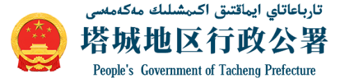 大鸡巴从后面插入白丝美女。黄色人民币下的观看。